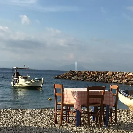 Kali Thea Kitriaí